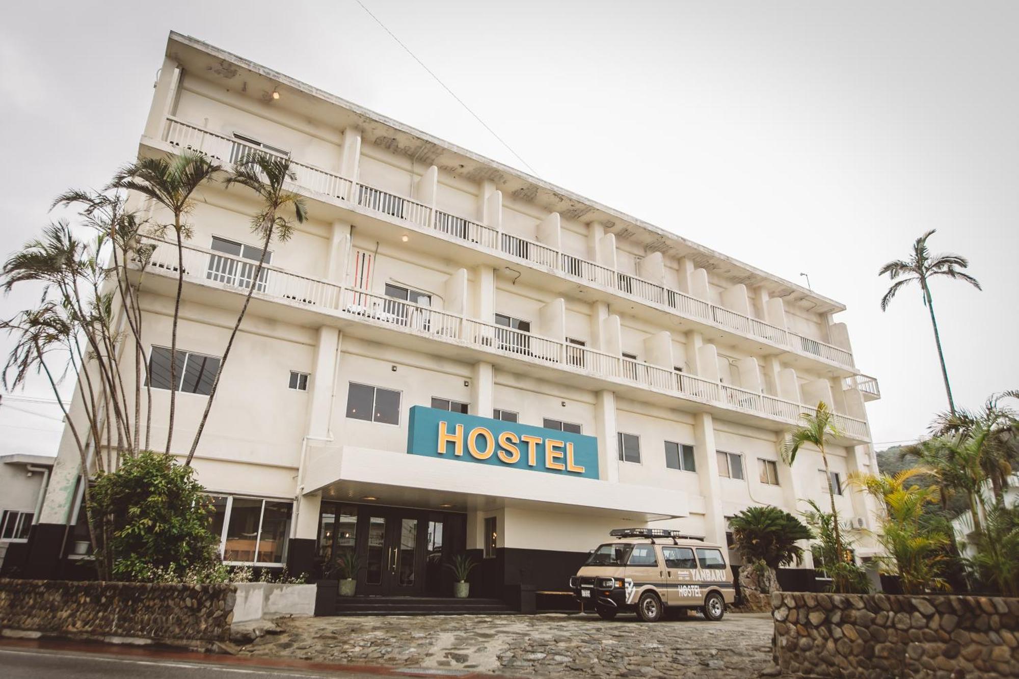 Yanbaru Hostel Kunigami Dış mekan fotoğraf