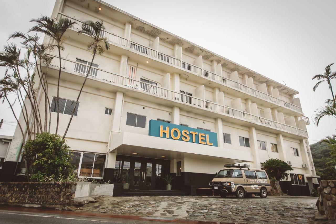 Yanbaru Hostel Kunigami Dış mekan fotoğraf
