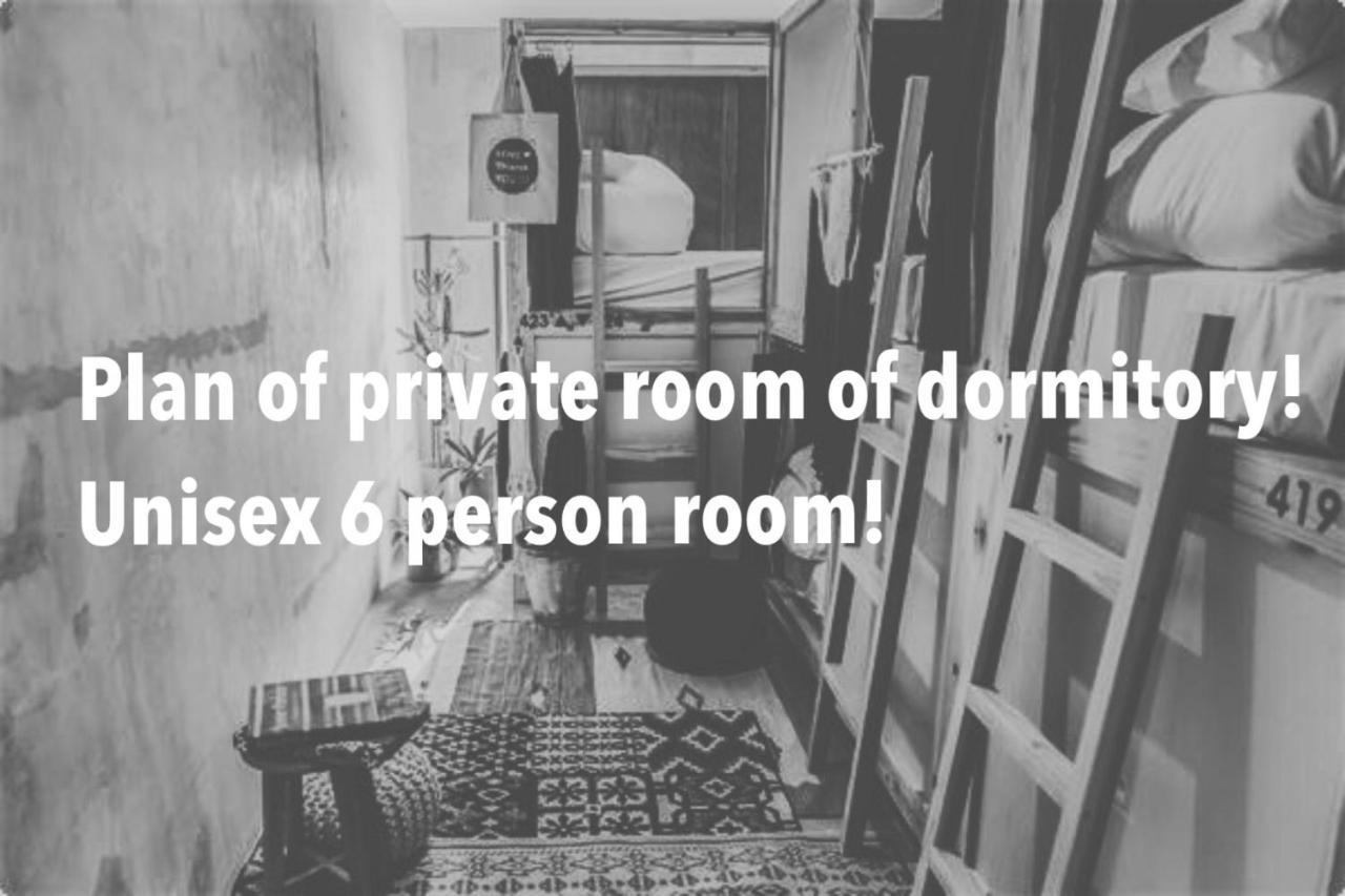 Yanbaru Hostel Kunigami Dış mekan fotoğraf
